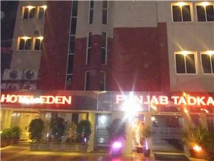 Hotel Eden Ahmedabad Extérieur photo